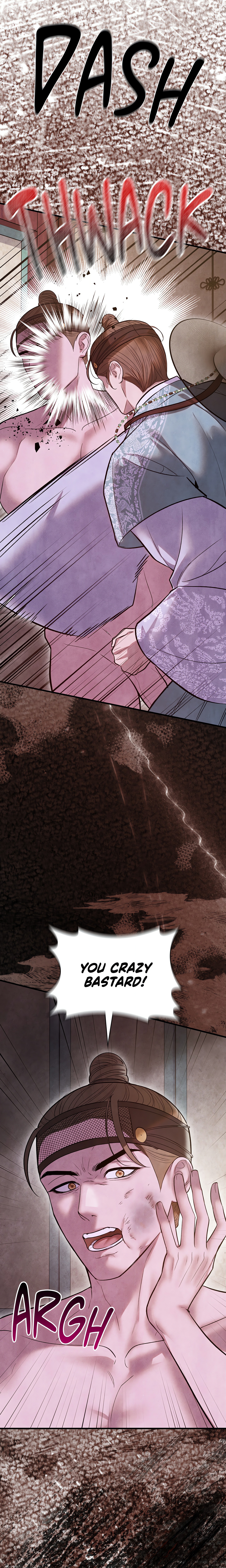 Palace of Euphoria chapter 36 page 3