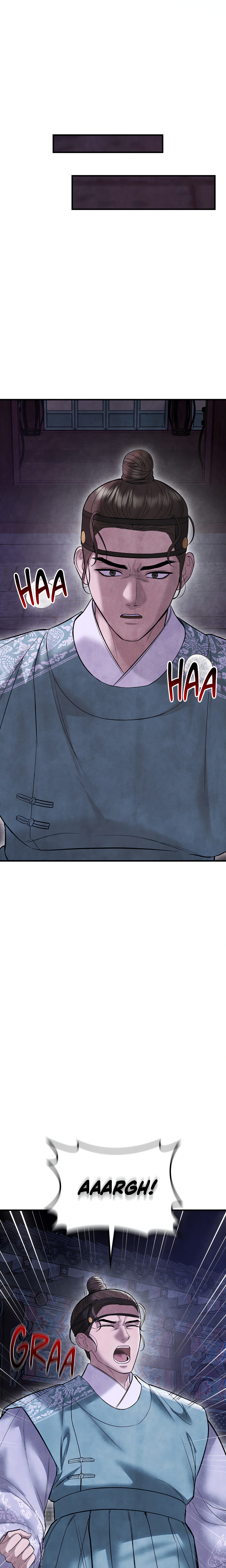 Palace of Euphoria chapter 36 page 12