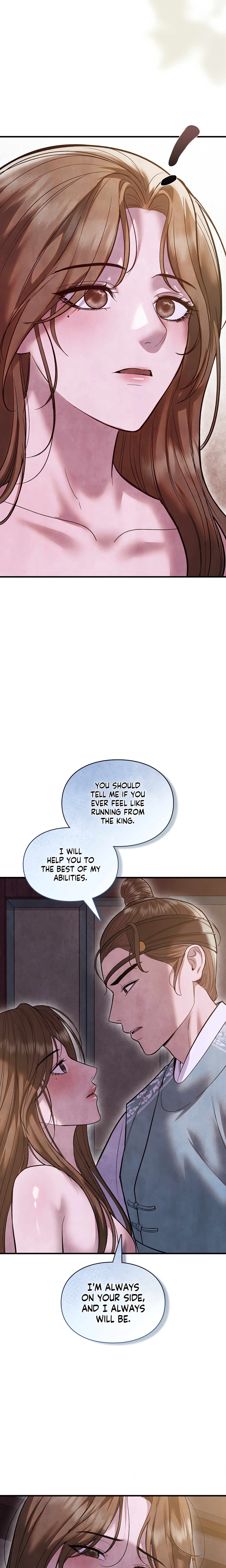 Palace of Euphoria chapter 37 page 7