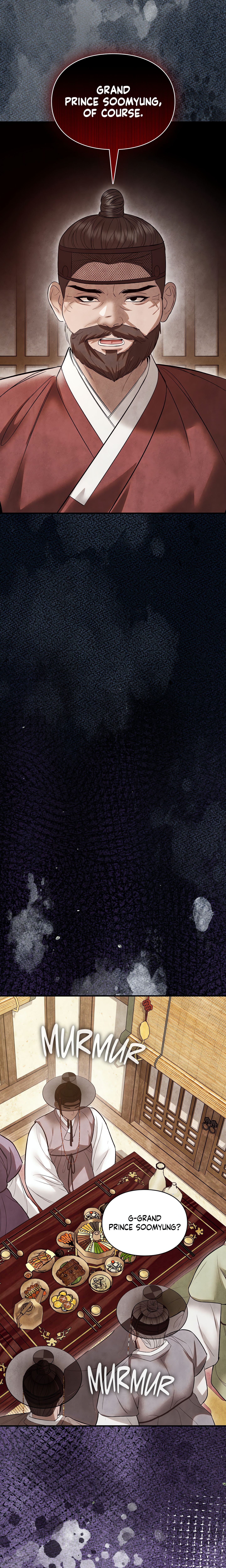 Palace of Euphoria chapter 37 page 12