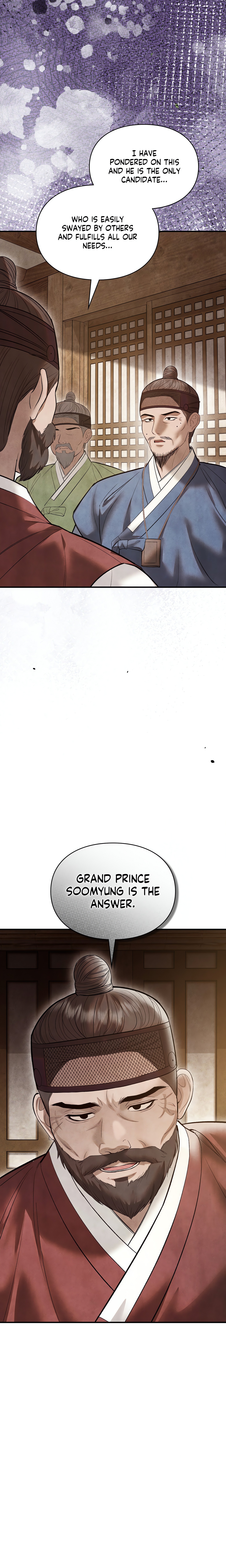 Palace of Euphoria chapter 37 page 13