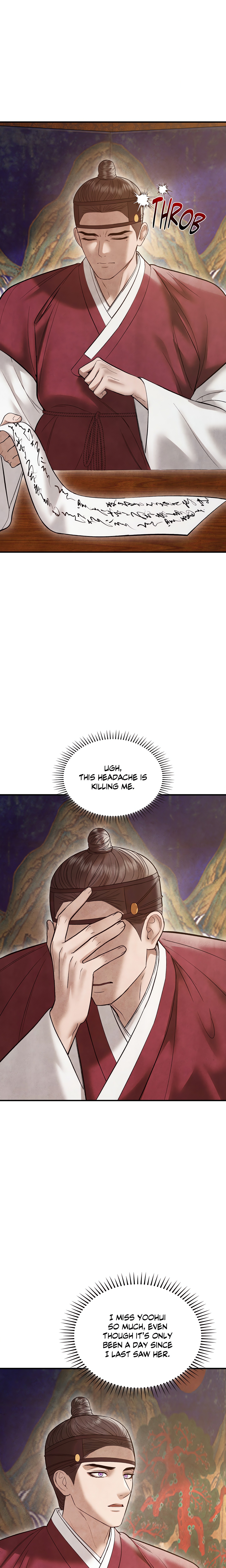 Palace of Euphoria chapter 37 page 14