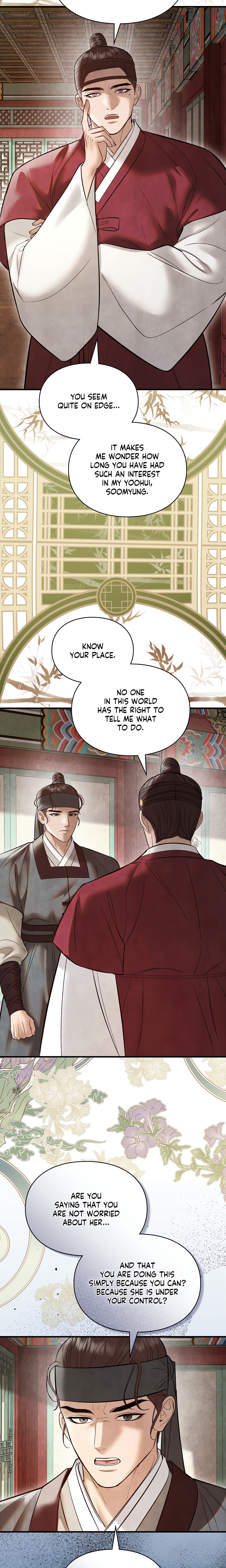 Palace of Euphoria chapter 37 page 21