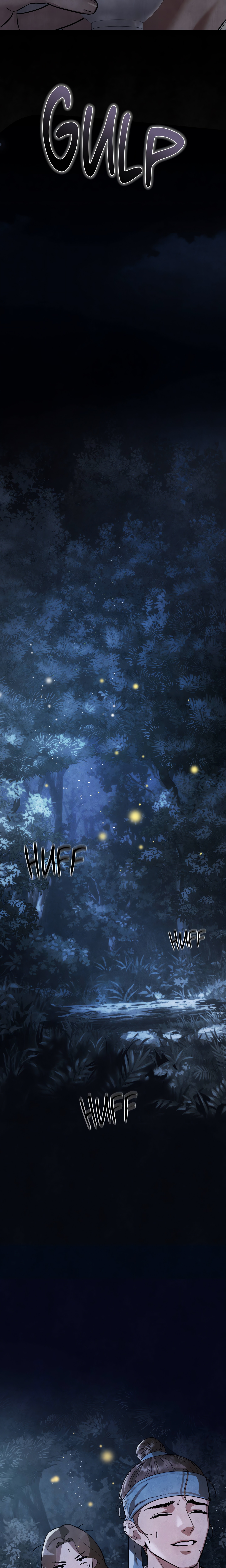 Palace of Euphoria chapter 4 page 14