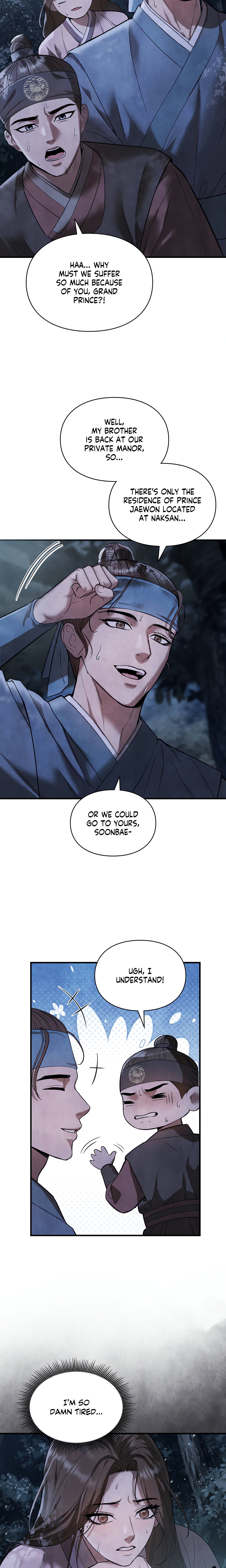 Palace of Euphoria chapter 4 page 15
