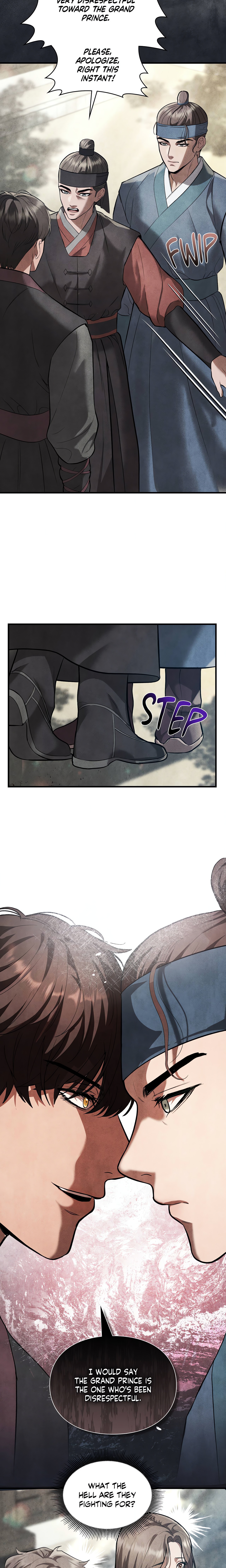 Palace of Euphoria chapter 5 page 15
