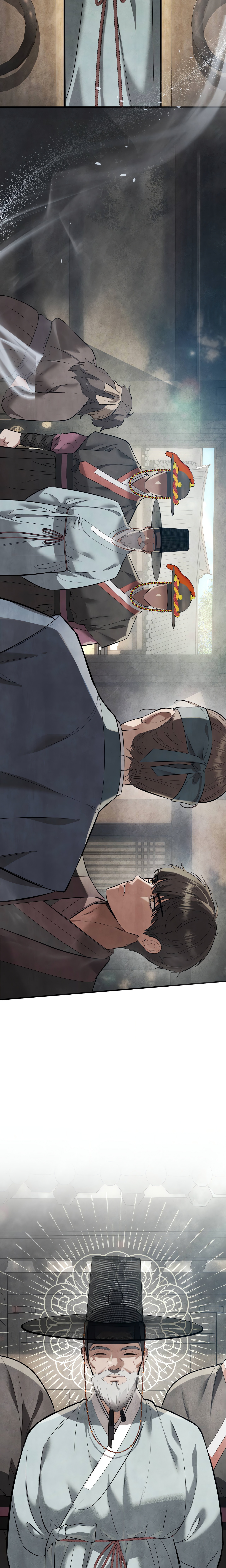 Palace of Euphoria chapter 5 page 18