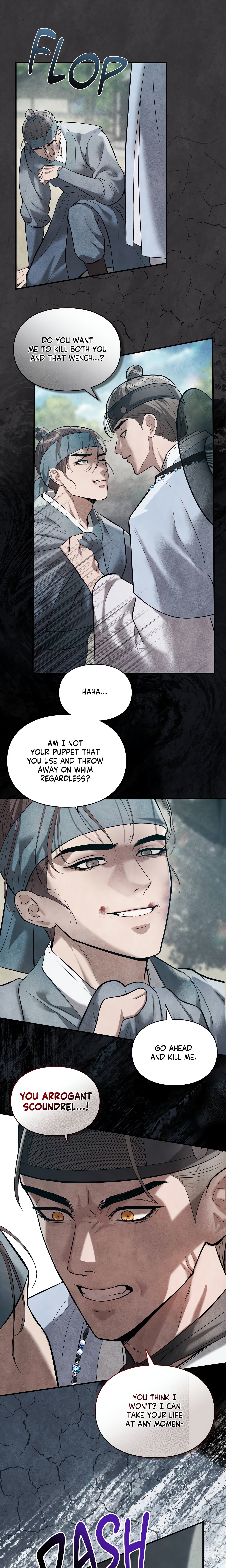 Palace of Euphoria chapter 6 page 11
