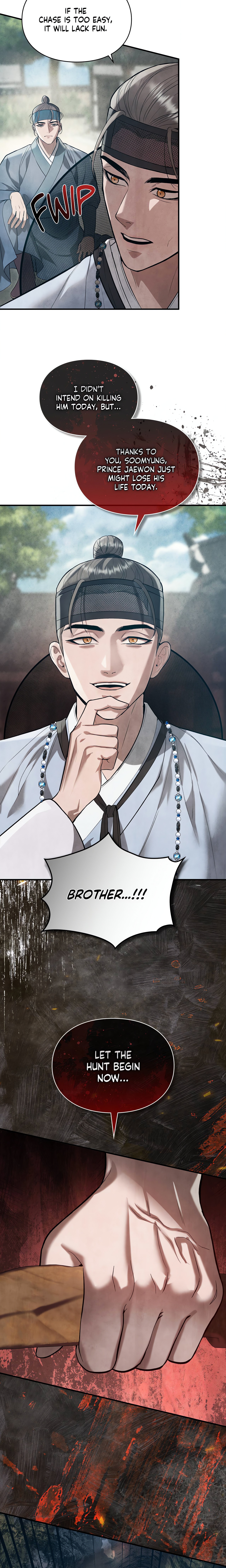 Palace of Euphoria chapter 6 page 14