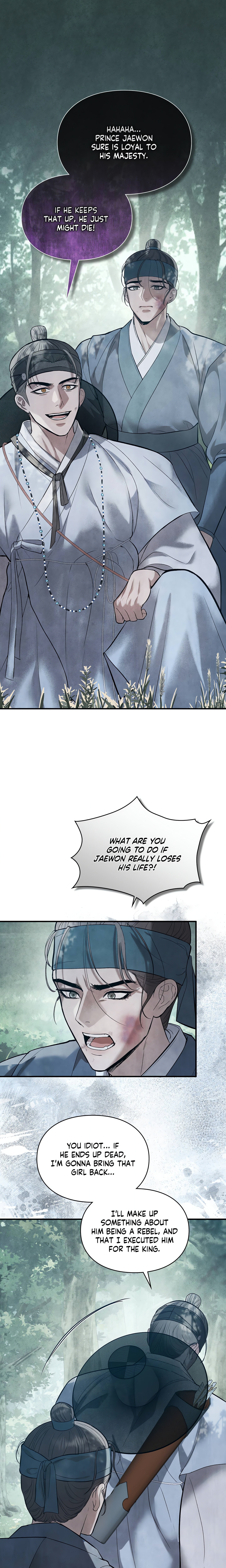 Palace of Euphoria chapter 6 page 21