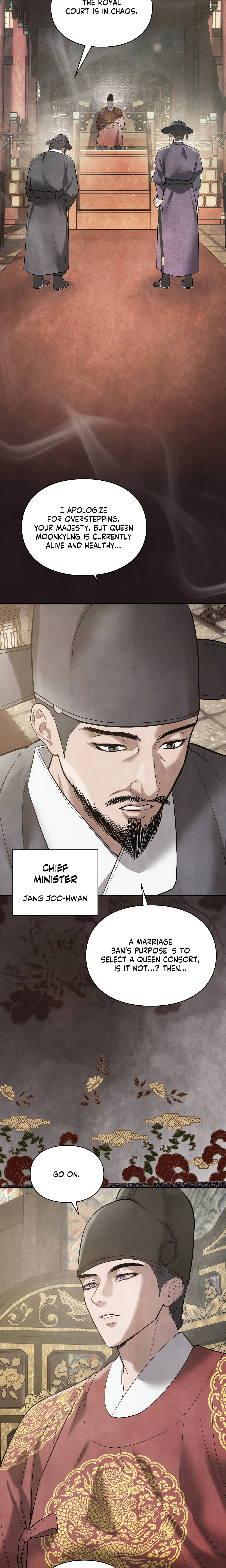 Palace of Euphoria chapter 6 page 26
