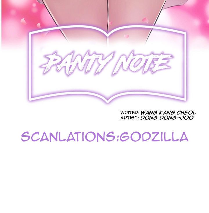 Panty Note chapter 10 page 5