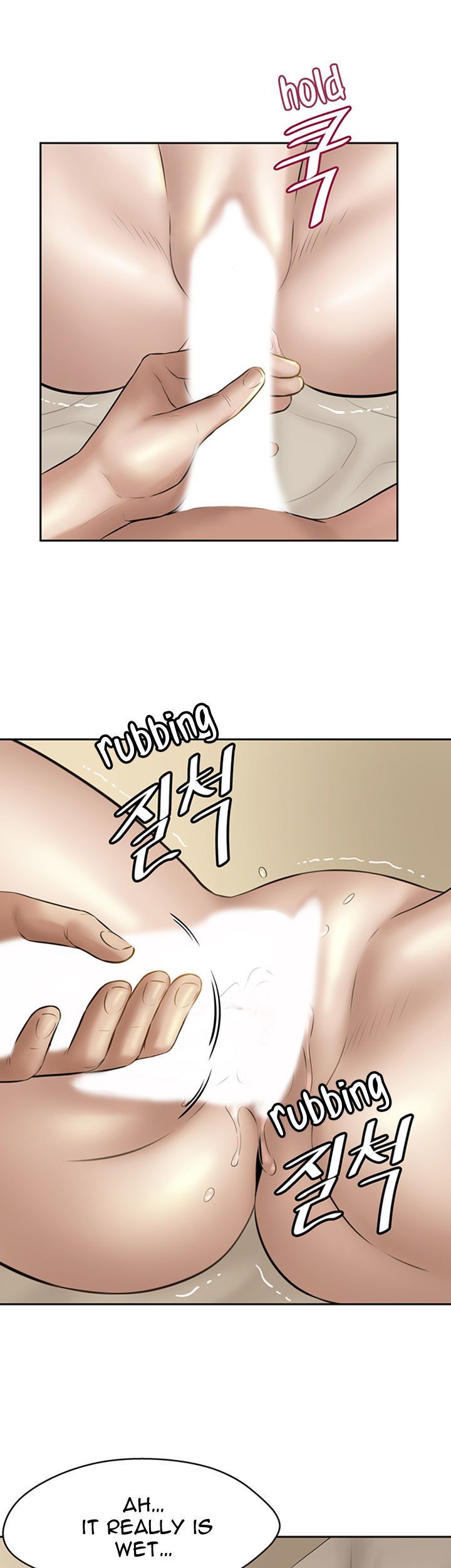 Panty Note chapter 10 page 34