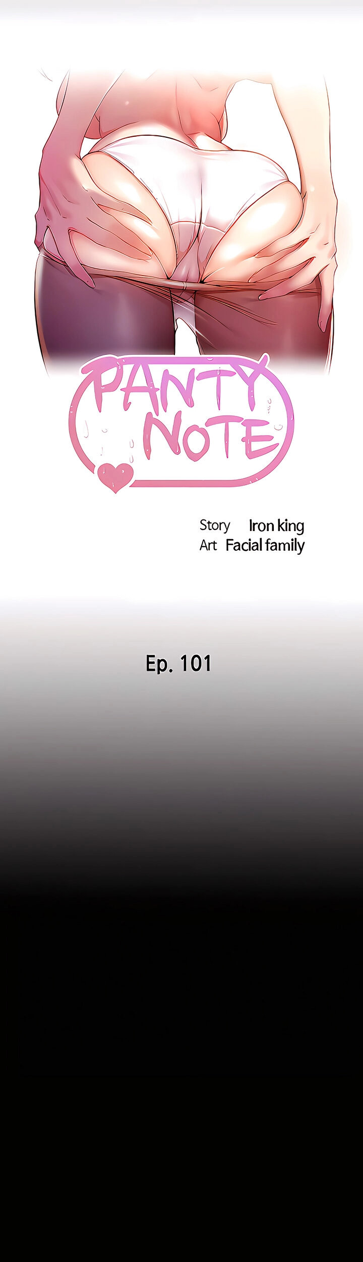 Panty Note chapter 101 page 4