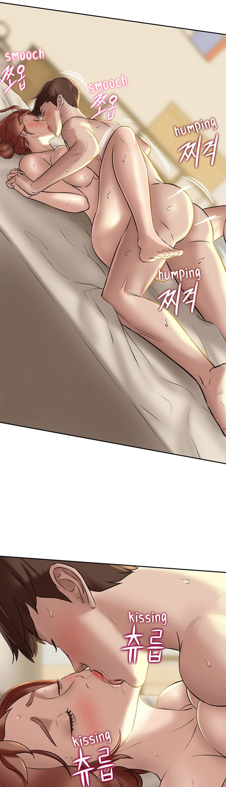Panty Note chapter 11 page 2