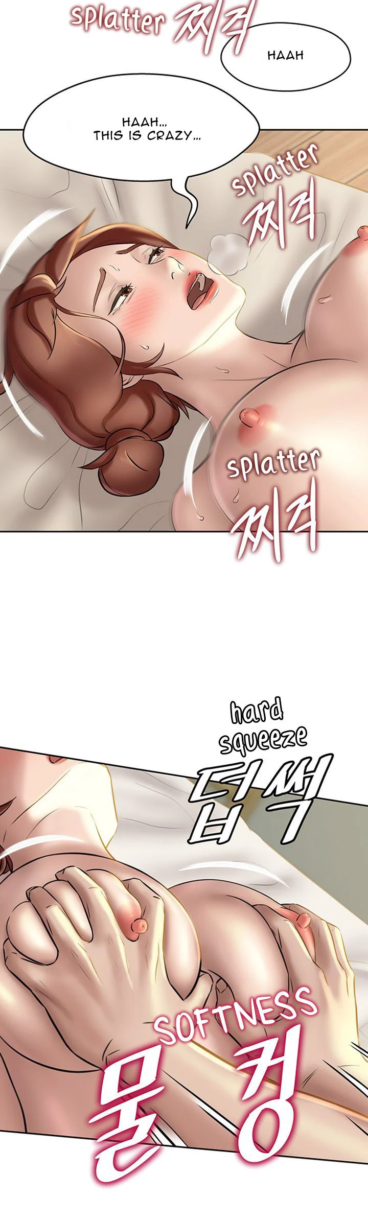 Panty Note chapter 11 page 7