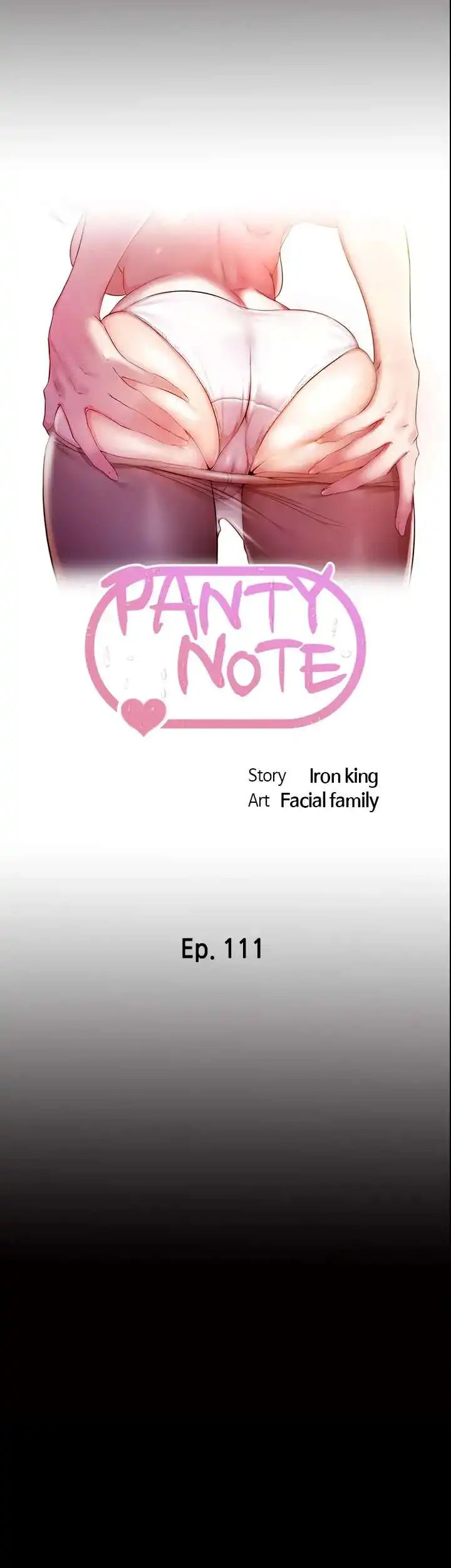 Panty Note chapter 111 page 5