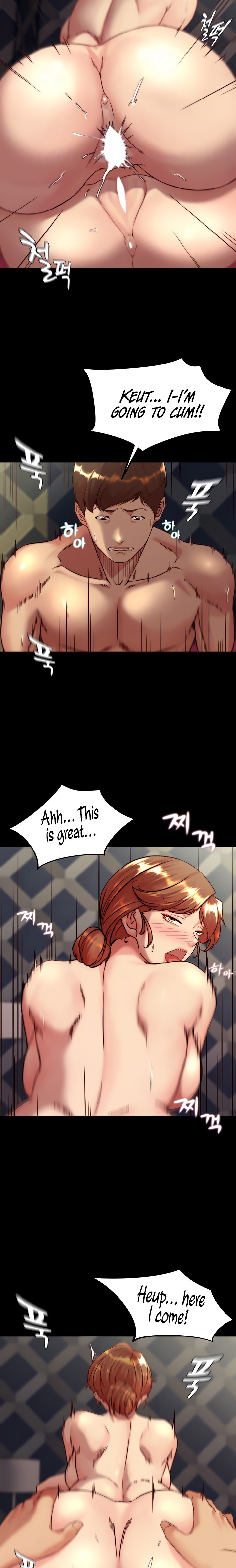 Panty Note chapter 117 page 5