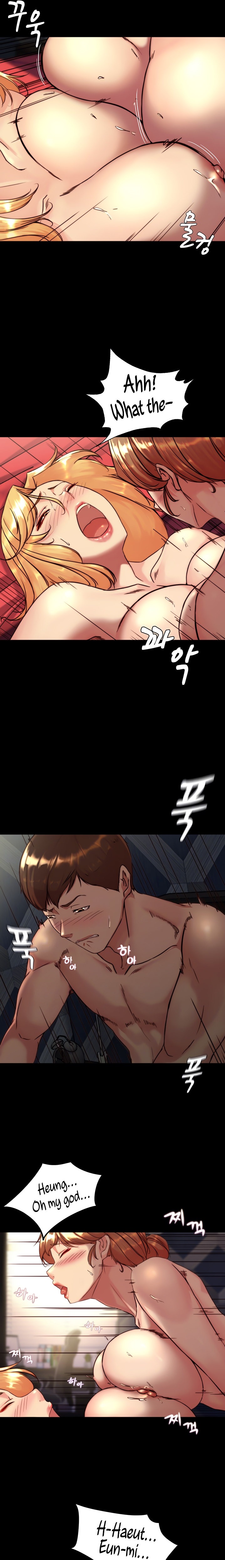 Panty Note chapter 117 page 7