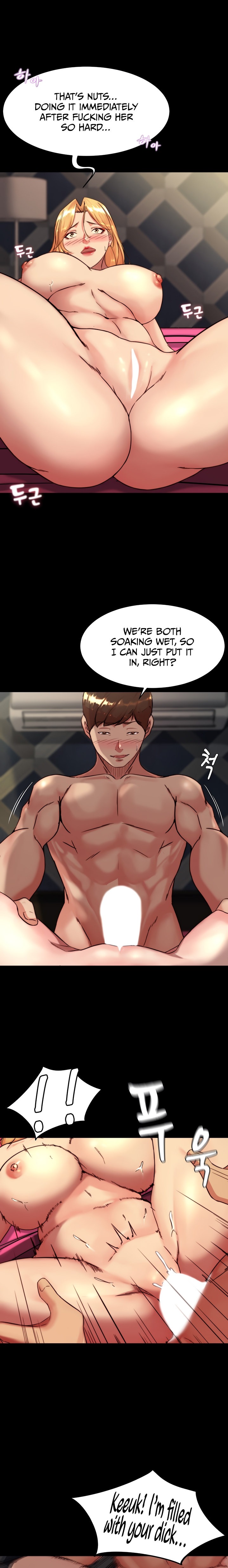 Panty Note chapter 117 page 13