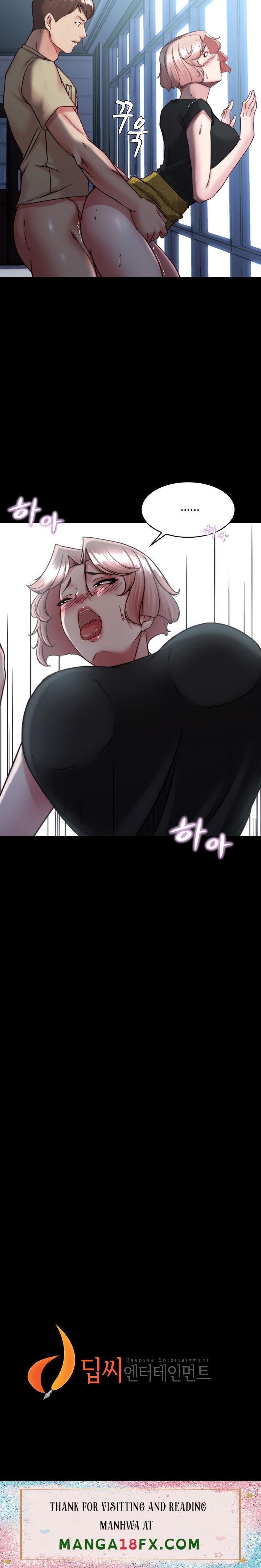 Panty Note chapter 119 page 21