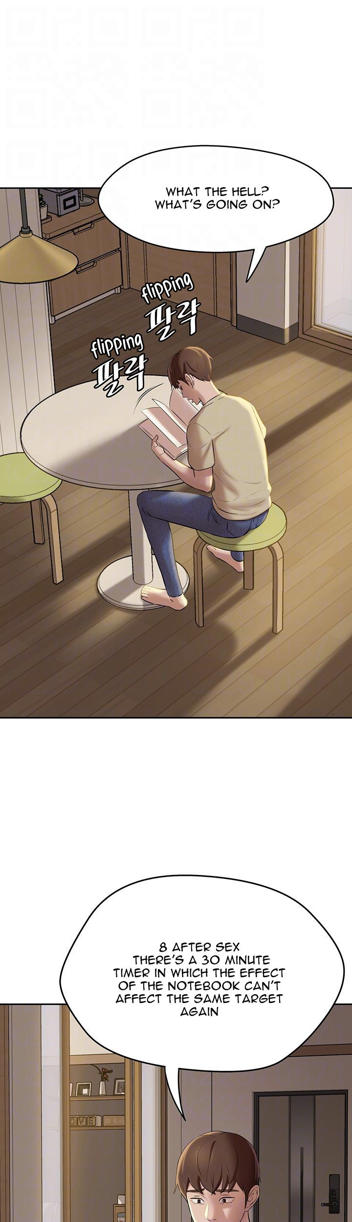 Panty Note chapter 12 page 8