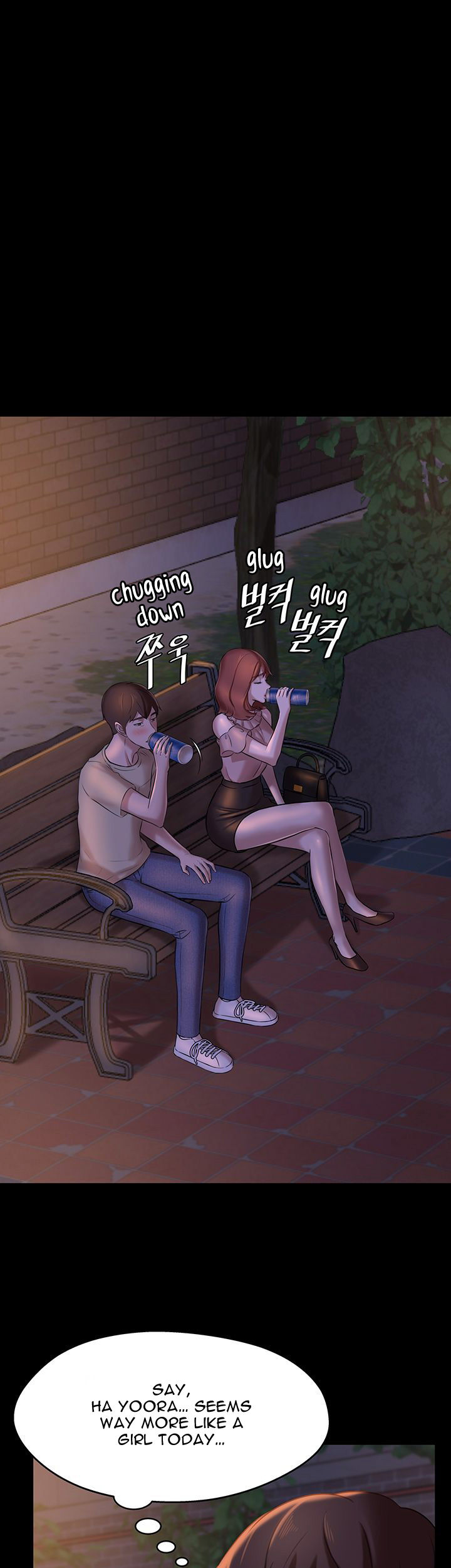 Panty Note chapter 12 page 26