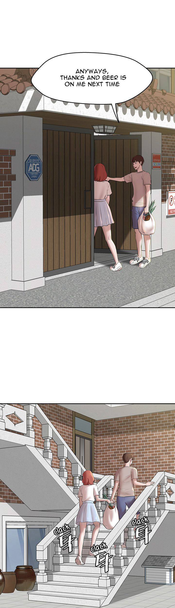 Panty Note chapter 12 page 41