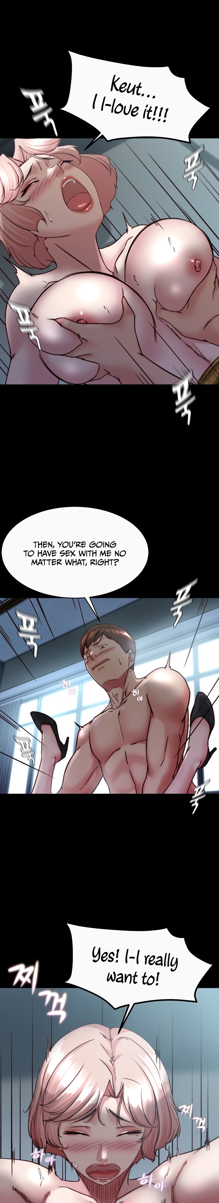Panty Note chapter 121 page 1