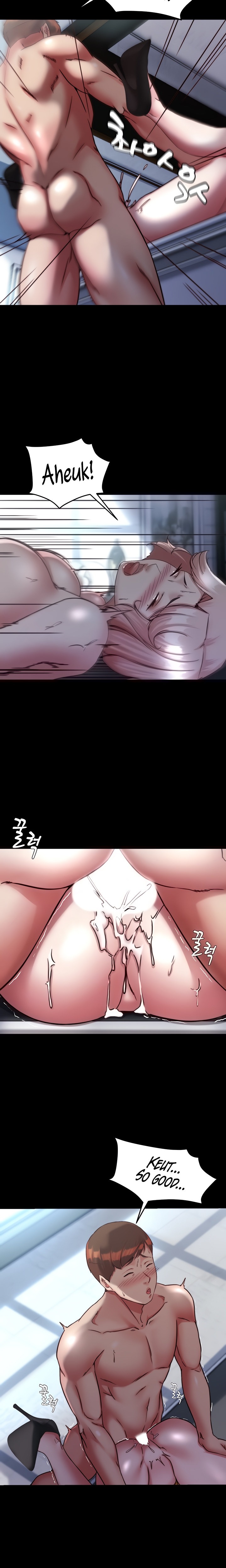 Panty Note chapter 121 page 6