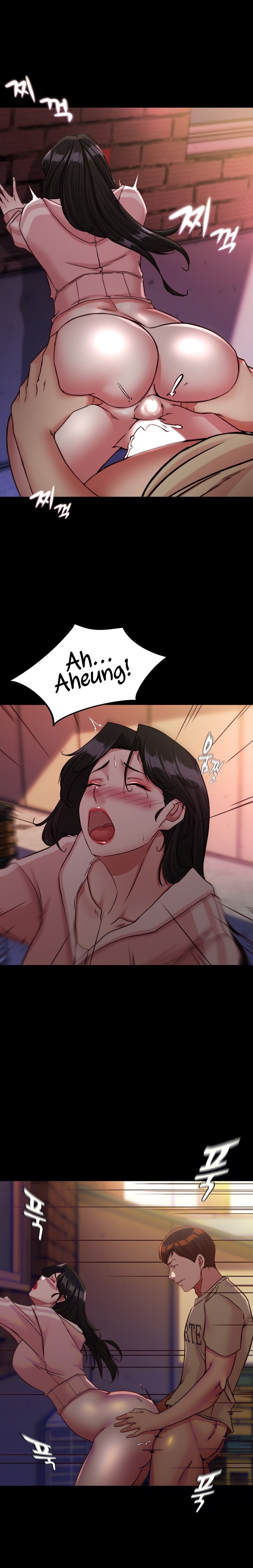 Panty Note chapter 124 page 1