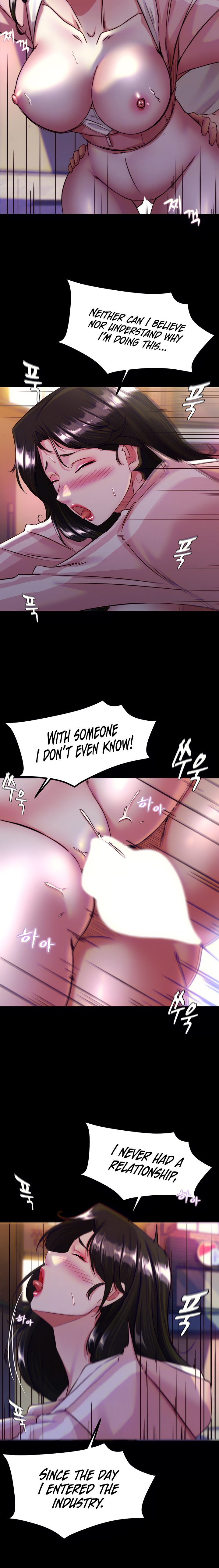 Panty Note chapter 124 page 6