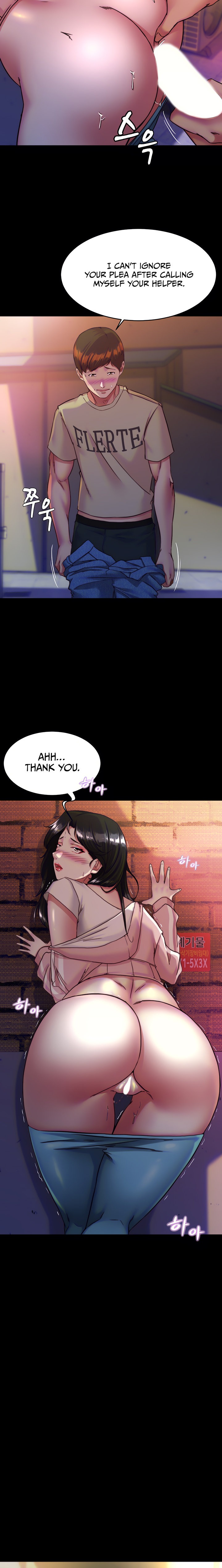 Panty Note chapter 124 page 11