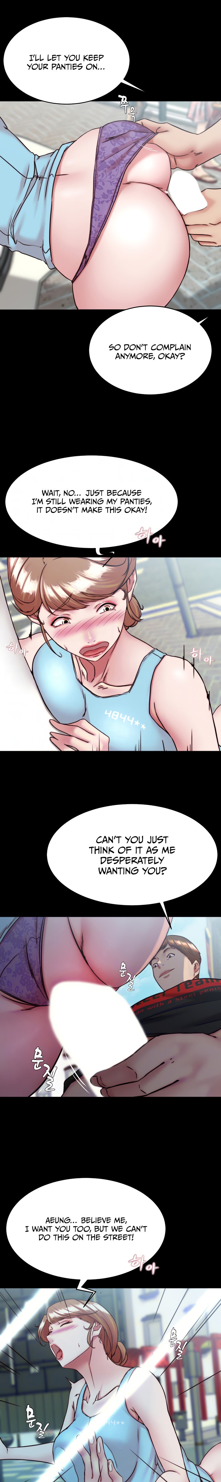Panty Note chapter 129 page 4