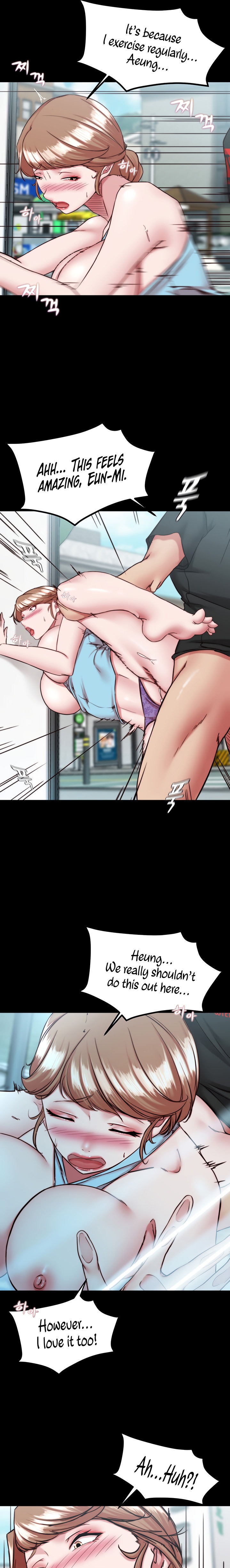 Panty Note chapter 129 page 13