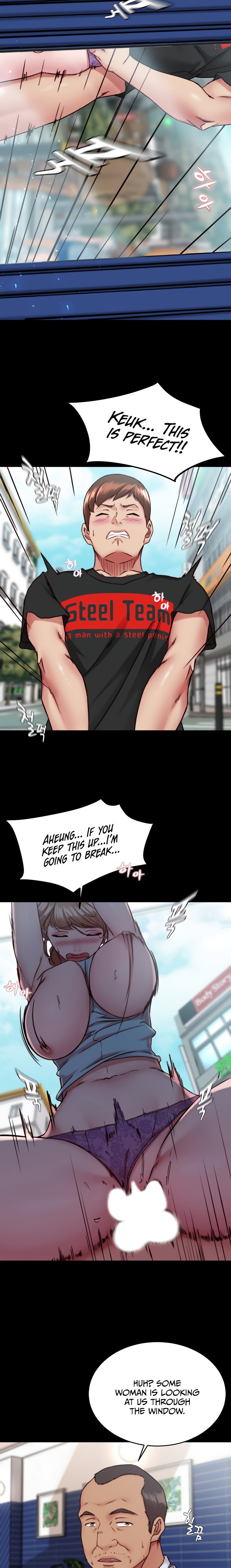 Panty Note chapter 129 page 17