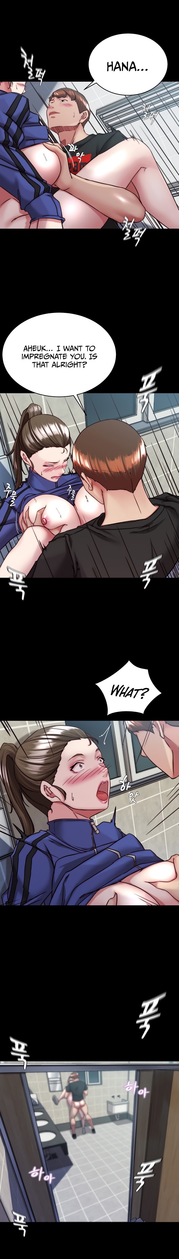 Panty Note chapter 133 page 1