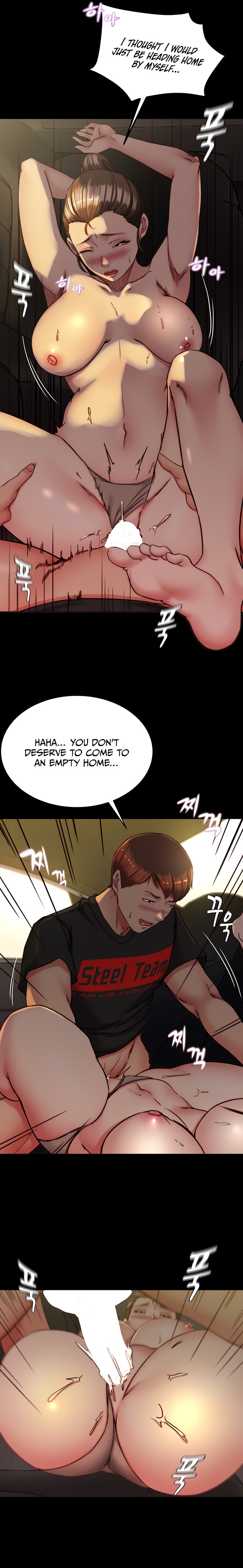 Panty Note chapter 134 page 12