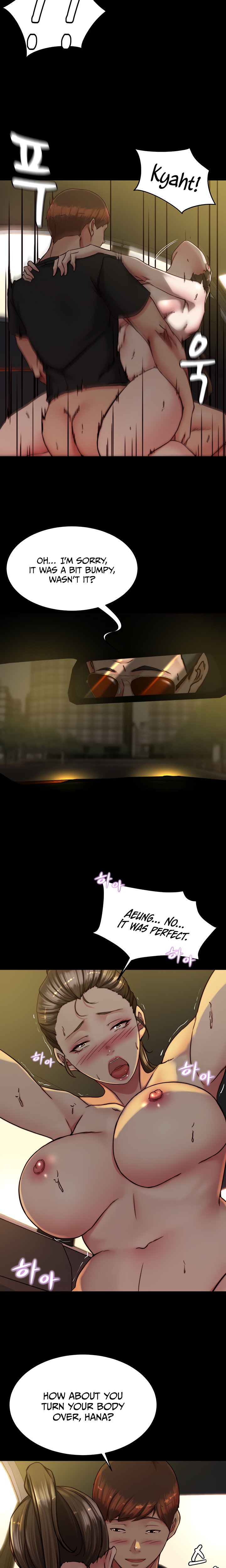 Panty Note chapter 134 page 17