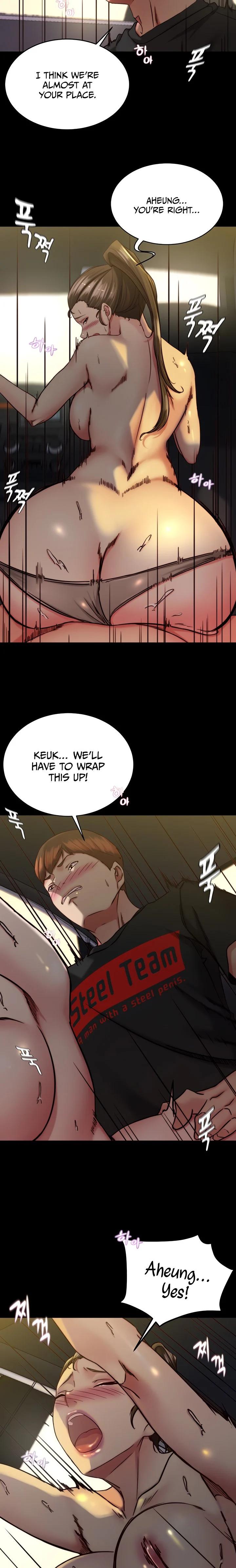 Panty Note chapter 135 page 5