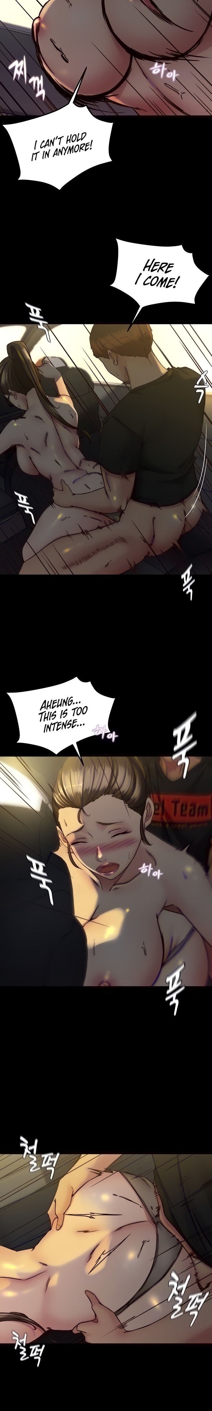 Panty Note chapter 135 page 6