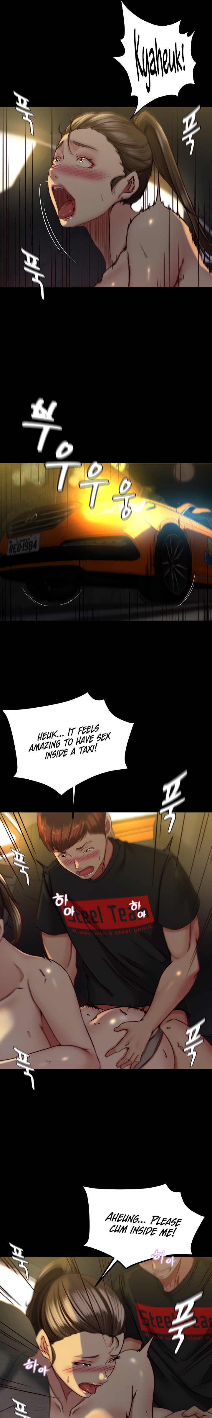 Panty Note chapter 135 page 7