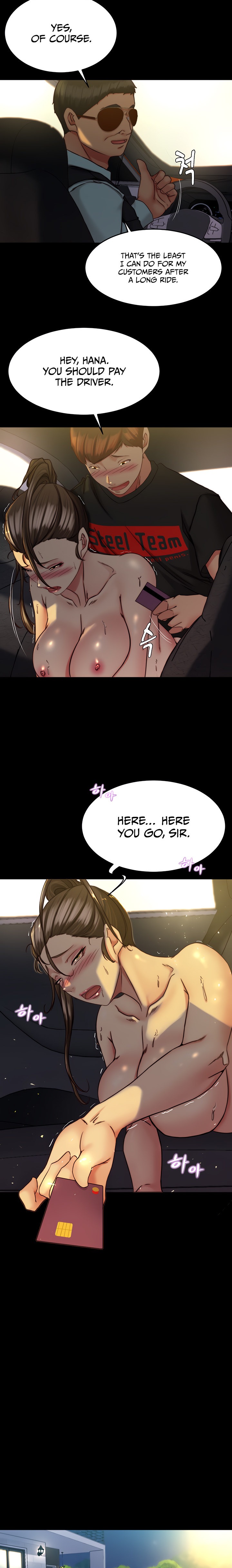 Panty Note chapter 135 page 11