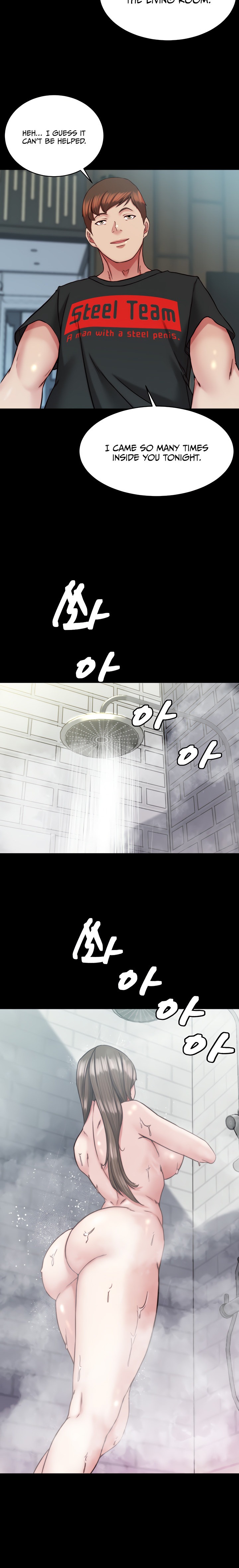 Panty Note chapter 135 page 15