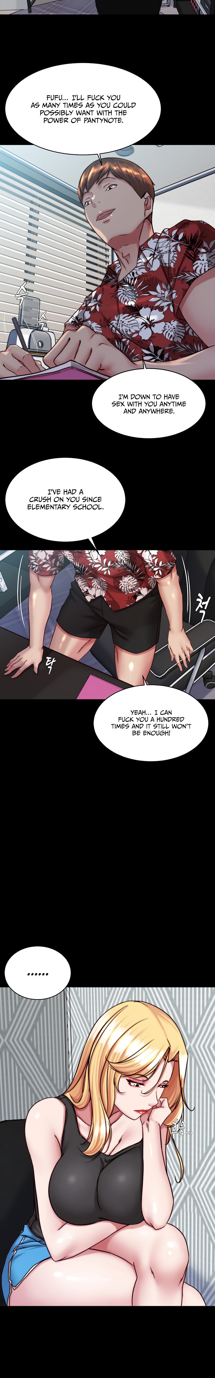 Panty Note chapter 137 page 12