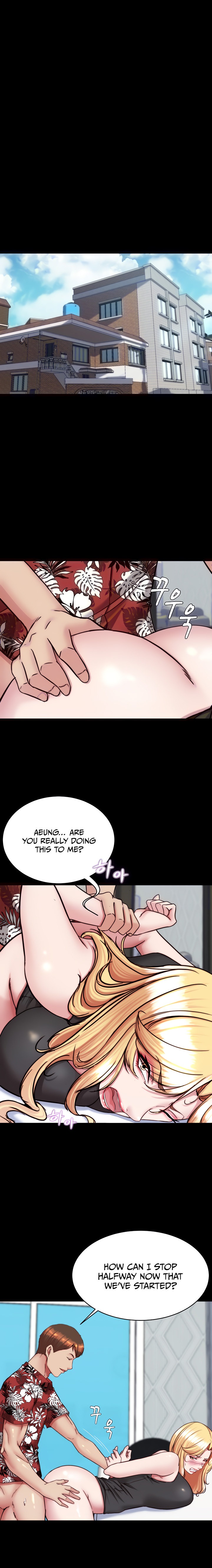 Panty Note chapter 138 page 3
