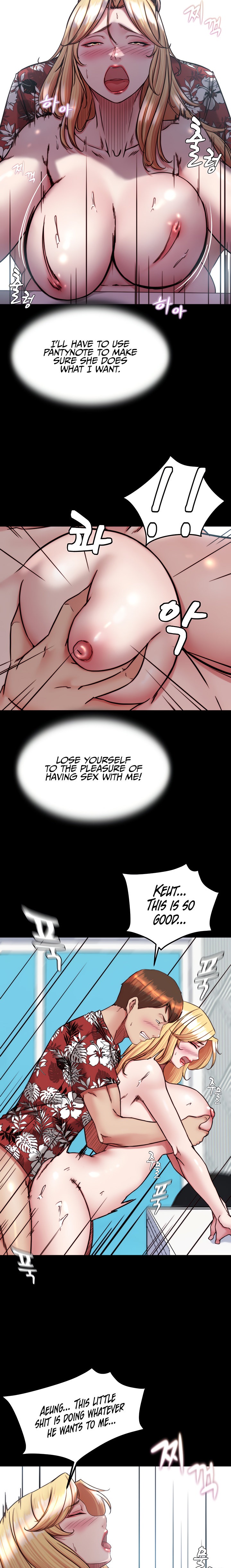 Panty Note chapter 138 page 8