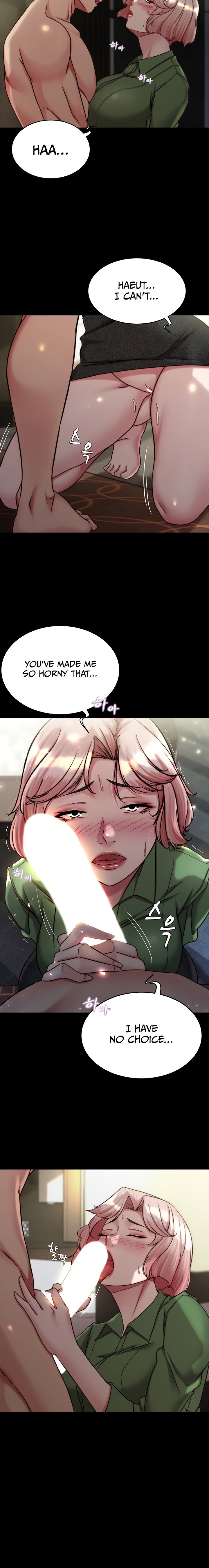 Panty Note chapter 142 page 6