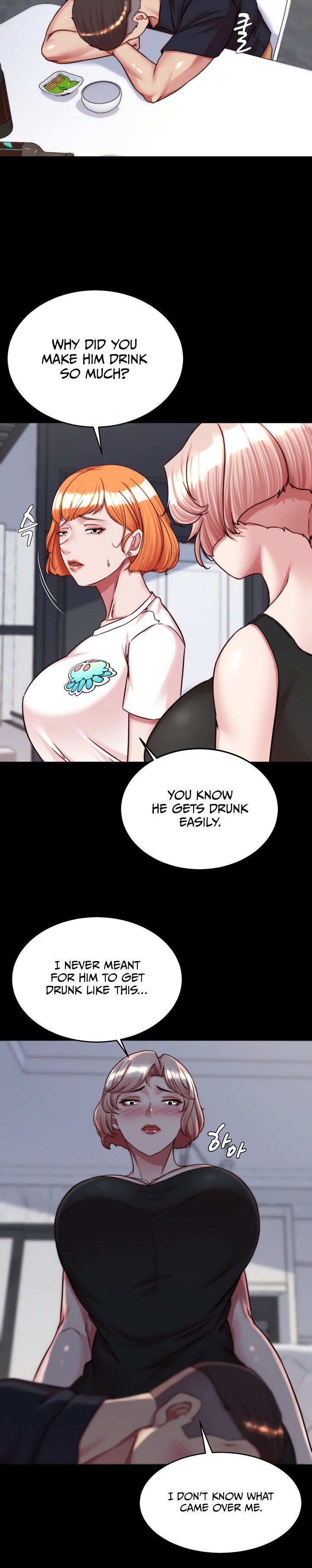 Panty Note chapter 148 page 8