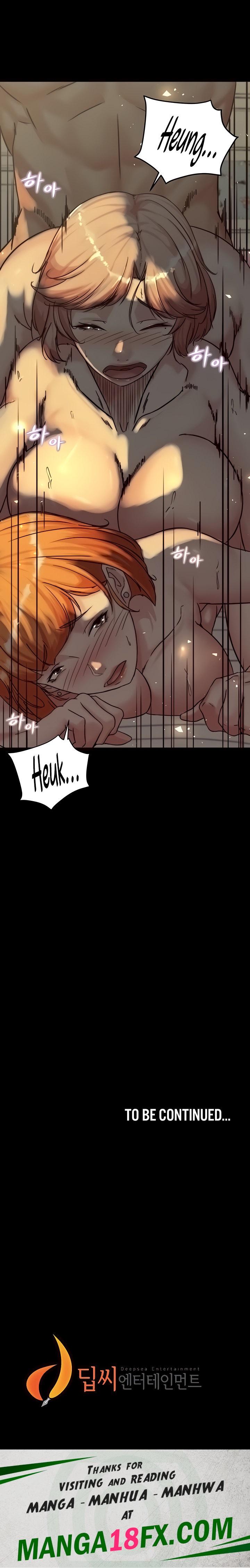 Panty Note chapter 150 page 17
